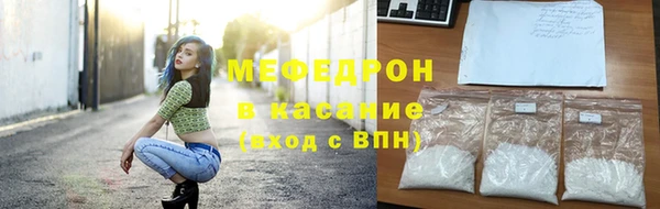 jwh Горняк