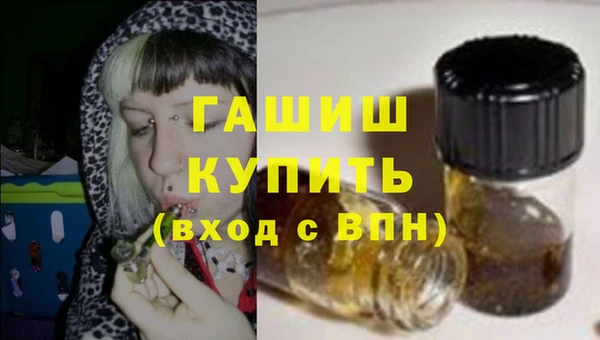 мефедрон Алагир