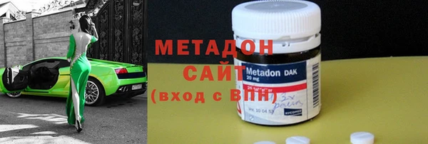 ешки Горнозаводск