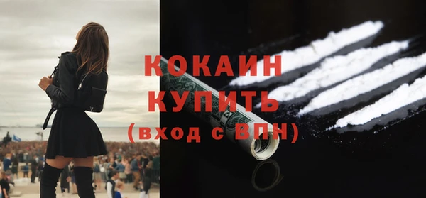 jwh Горняк