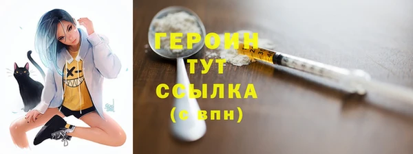 jwh Горняк