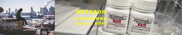 марки lsd Горно-Алтайск