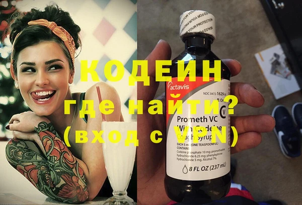 jwh Горняк