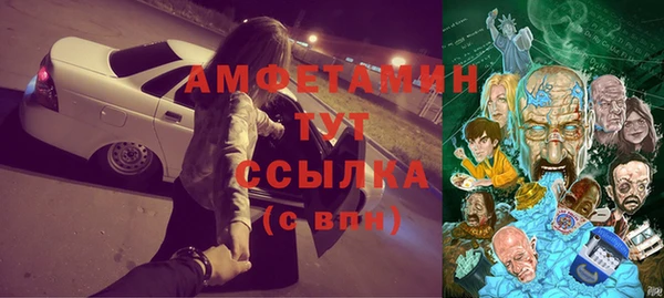 jwh Горняк