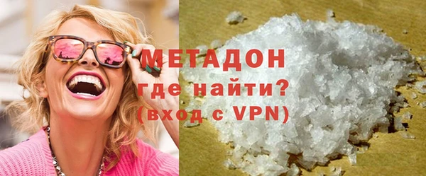 марки lsd Горно-Алтайск