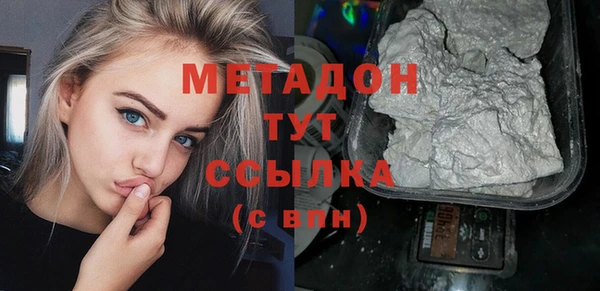 jwh Горняк