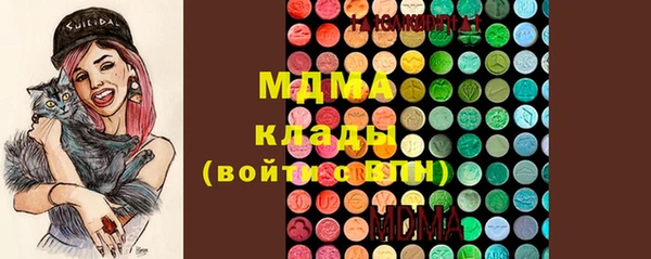 ешки Горнозаводск