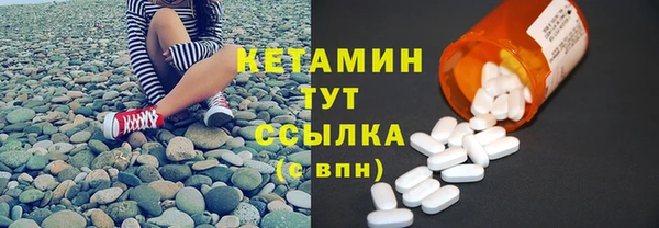 jwh Горняк