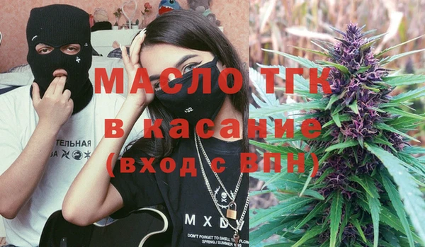 jwh Горняк